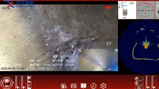 Demo di funzionamento del Robot della conduttura per tutti i terreni X5-HR