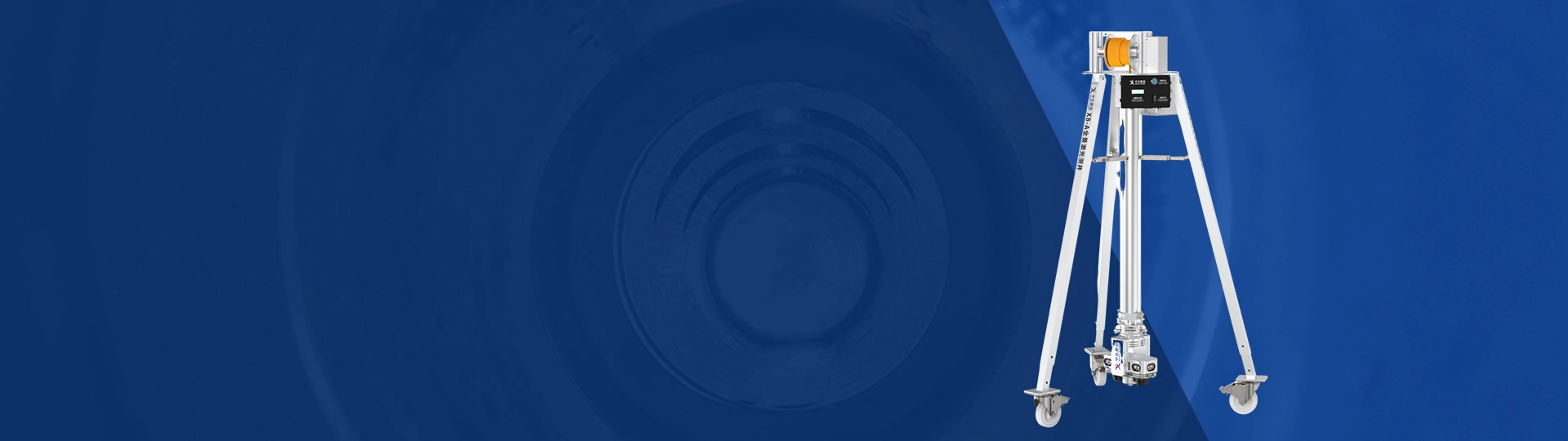 Ispezione di botola