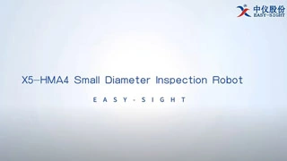 X5-HMA4 Robot di ispezione di piccolo diametro